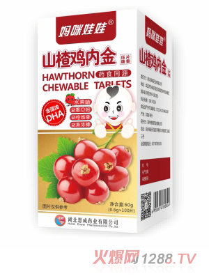 ��������ɽ��u�Ƚ���Ƭ�ǹ�