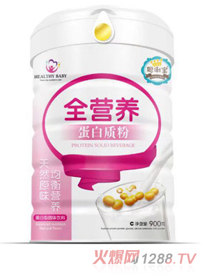 ����ȫ�I�B(y��ng)���׷�