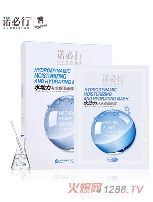 �Z����ˮ�����aˮ������Ĥ