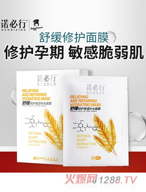 �Z�����澏���o�����aˮ��Ĥ