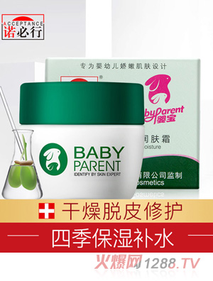 �Z���Ћ댚��(r��n)�w˪