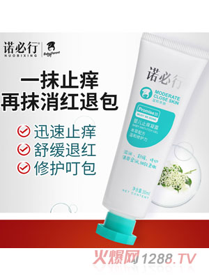 �Z���Ћ냺ֹ�W��¶30ml