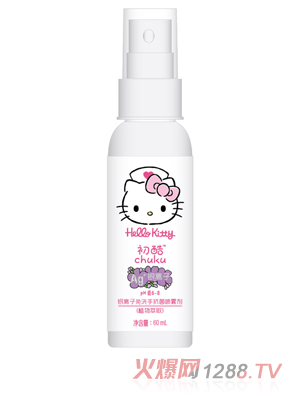 Hello Kitty初酷銀離子免洗手抗菌噴霧劑（植物萃取）60ml