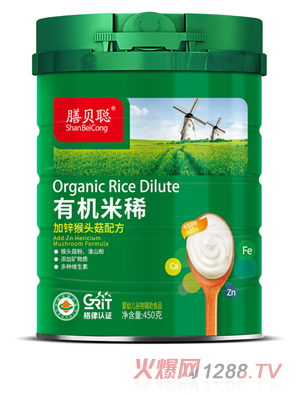 ��ؐ�ЙC���������\���^���䷽��450 