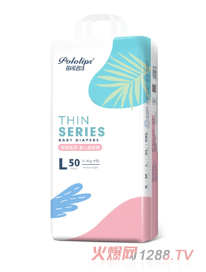 �K��Ѹ���A��ϵ�м���ѝ�Q��L50