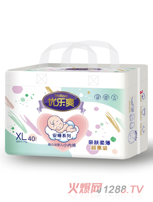 ��(y��u)��ˬ��˯ϵ��С��(n��i)ѝXL40