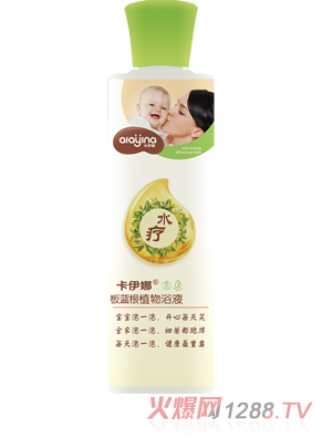 �����ȋ냺�������ϴ��Һ