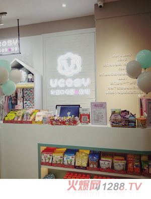 UCOSY��(y��u)���R�M��ĸ���B�i ��ꖵ�