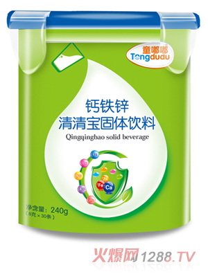 ͯ���}�F�\���匚���w��� �����b