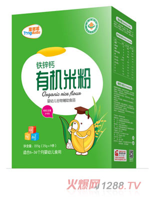 ͯ���F�\�}�ЙC(j��)�׷� ���b