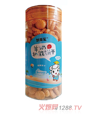 �Rͯ�����̙C(j��)���-�����㽶