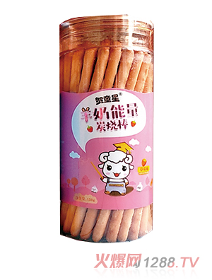 �Rͯ����������̿����-��ݮζ