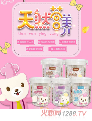 С����ʿ��I(y��ng)�B(y��ng)��ϵ��1