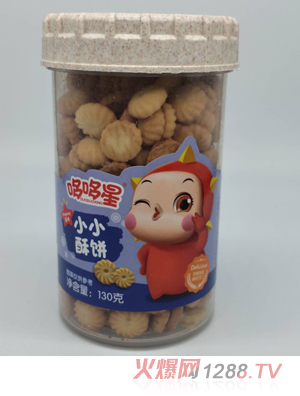 �߶���СС��� ԭζ