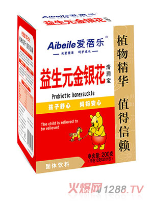 ���혷����Ԫ���y���坙(r��n)��200g