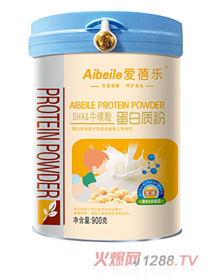 ���혷�����|(zh��)��-DHA������900g