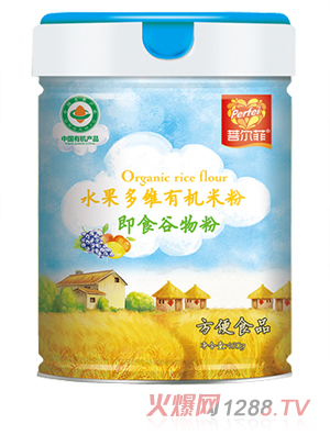 �Р���ˮ�����ЙC(j��)�׷�  (t��ng)�b