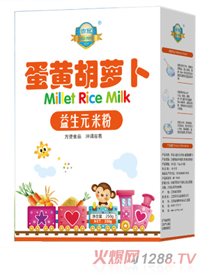 ��ڵ��S���}������Ԫ�׷� ���b