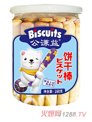 ���t��ɰ�160g