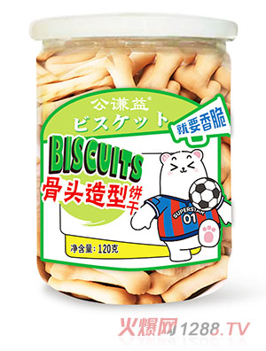 ���t����^�����120g