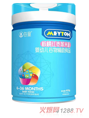 ÿͯ���Ҽt�����׷�  �b