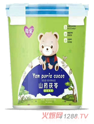 ÿ��(��i)ɽˎ���߹��w���