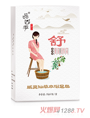 Ʒ�ļ��������w������潛(j��ng)�j(lu��)