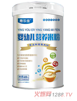 Ϣ�����pø��I�B(y��ng)�׷�