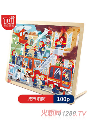 TOI 100Ƭƴ�D-��������