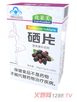 ��(y��u)�R����Ƭ