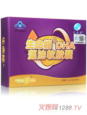 ������DHA����ܛ�z��