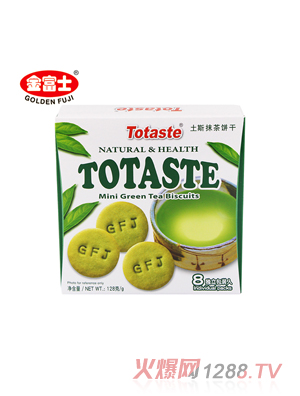 ��˹Ĩ���128g