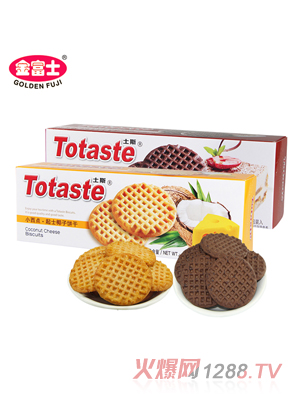 ��˹160g��˾