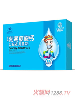 Ȫ�������������}�ڷ�Һ