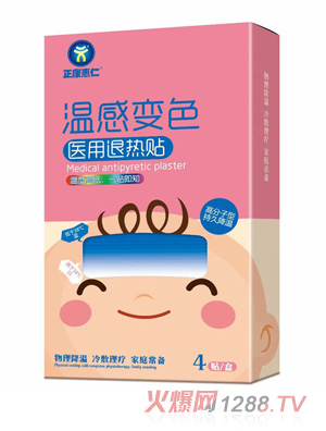 �������ʜظ�׃ɫ�t(y��)���˟��N