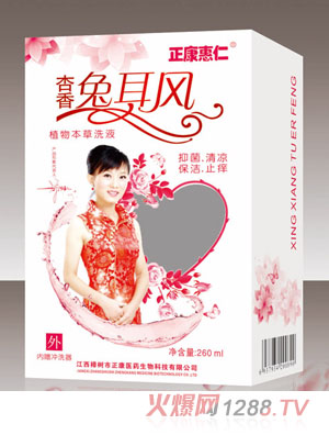 �������������ö��LϴҺ