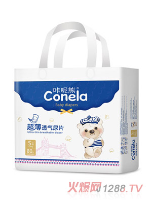 �����ܽ��b����͸�⼈��ƬS80