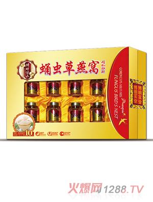 ���xӼ�x����Cֲ�����10ƿ�b