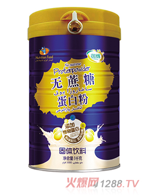 ���x�o���ǵ��׷�