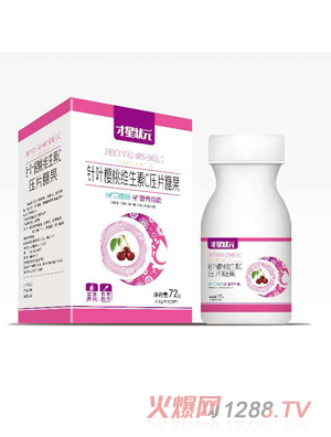 ���Ǡ�Ԫ��~���ҾS����C��Ƭ�ǹ�