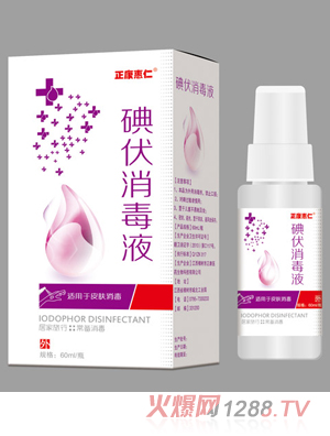 �������ʵ������Һ