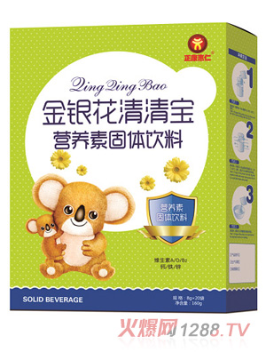 �������ʽ��y�����匚�����b��