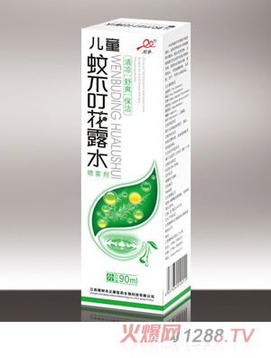 �߅���ͯ�ò�����¶ˮ���b