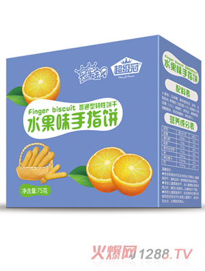 ������ˮ��ζ��ָ�