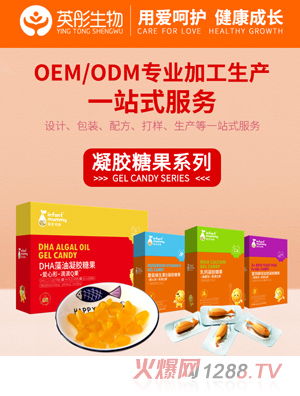 Ӣͮ�������z�ǹ�ϵ��