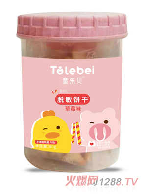 ͯ��ؐÓ��ɲ�ݮ