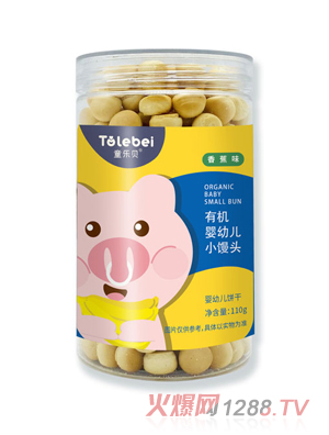 ͯ��(l��)ؐ�ЙC(j��)���׃�С�z�^-�㽶ζ