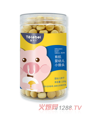 ͯ��(l��)ؐ�ЙC(j��)���׃�С�z�^-ԭζ