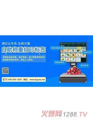 ����(y��u)�ƌ��u-���r���������Q�ش�ӡ��(bi��o)��