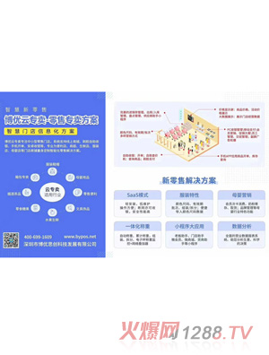 �����۽�Q����